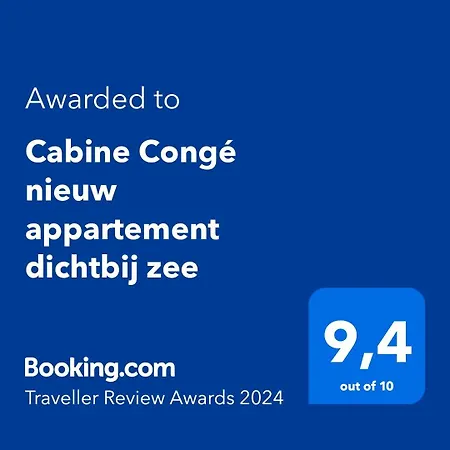 Conge Sfeervol Dichtbij Zee דירה